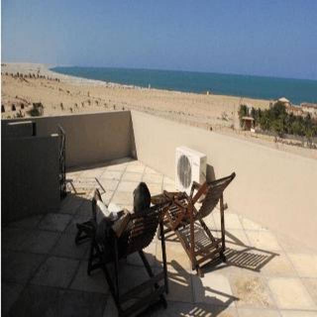 Praia
