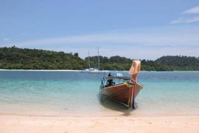 Praia