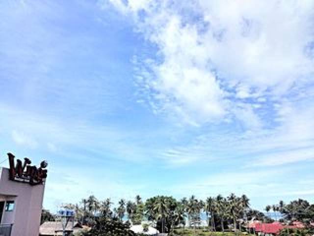 Praia