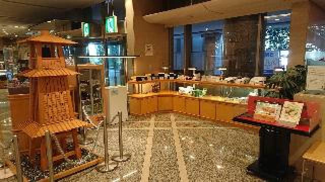 Desportos y Entretenimento