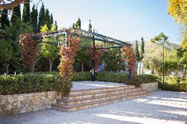 Terraço