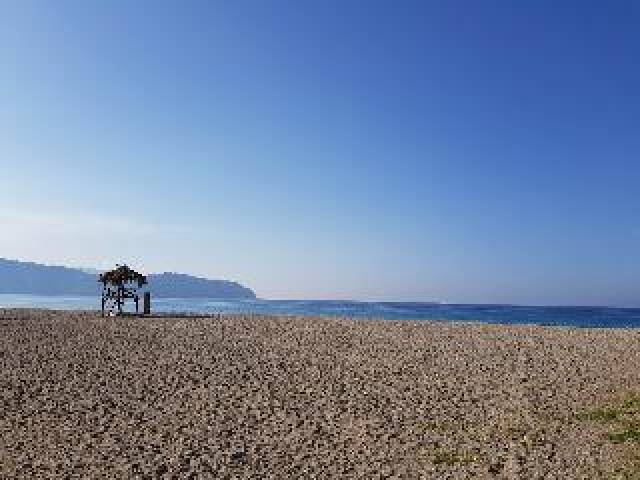 Praia