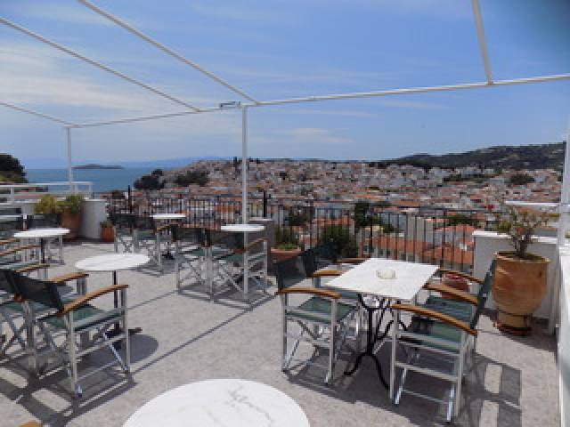 Terraço