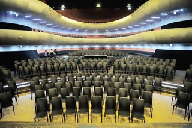 Conferencias