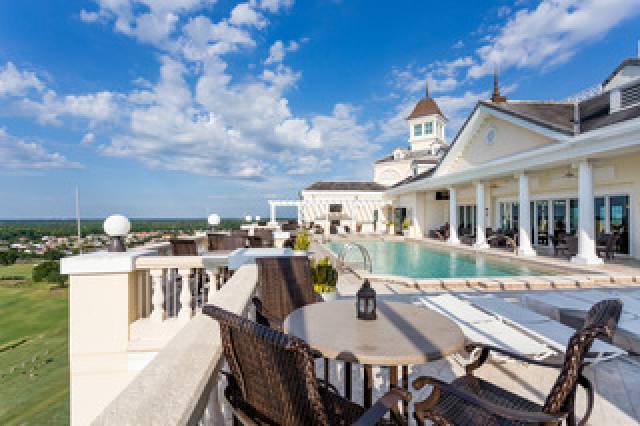 Terraço