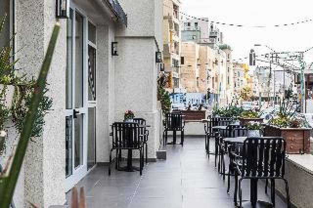 Terraço