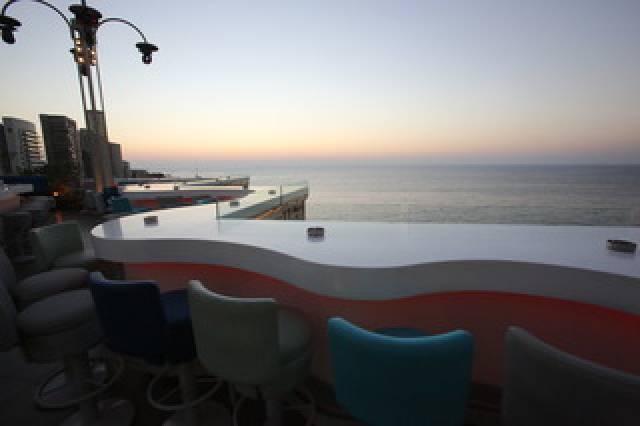 Terraço