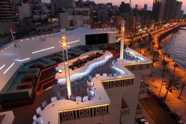 Terraço