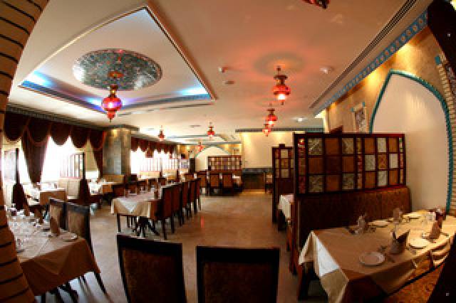 Restaurante