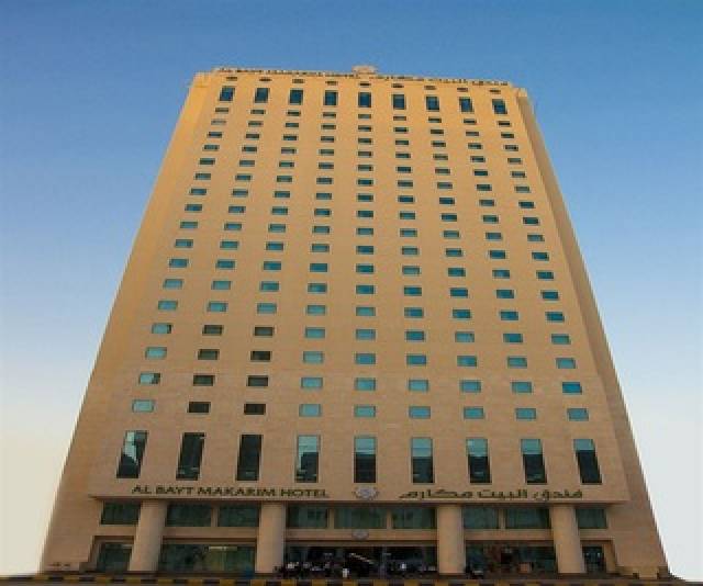 Vista General