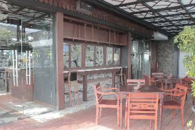 Terraço