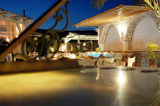 Terraço