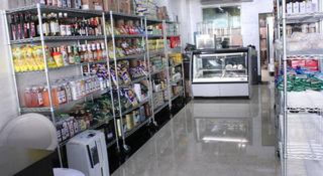 Desportos y Entretenimento