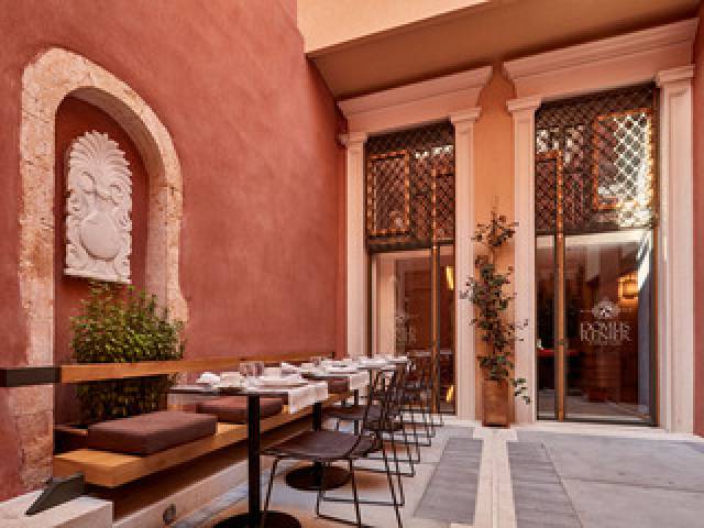 Terraço