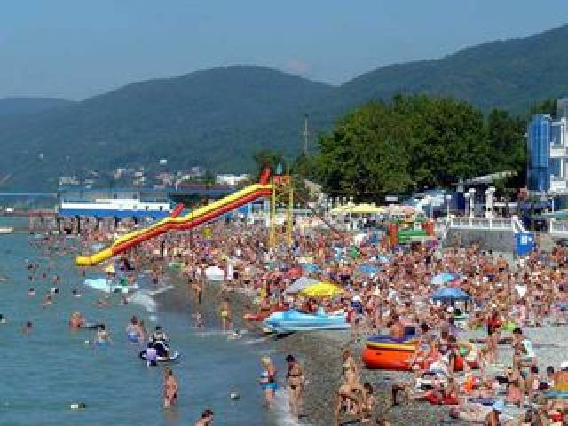Praia