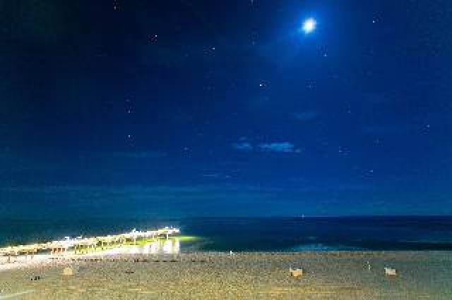 Praia