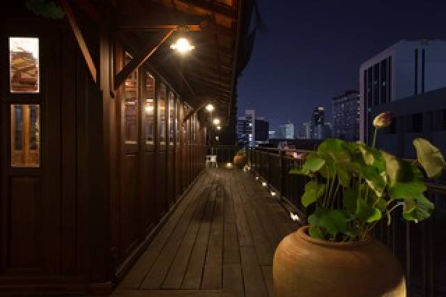 Terraço