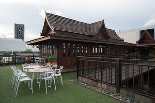 Terraço