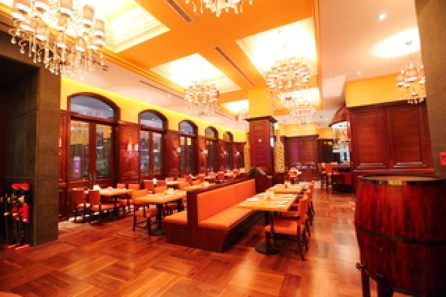 Restaurante