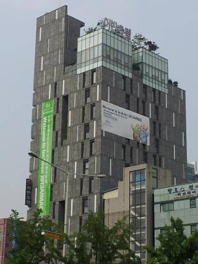 Vista General
