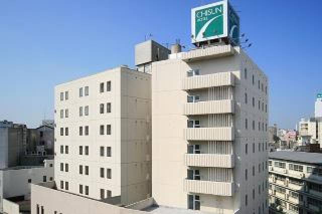 Vista General