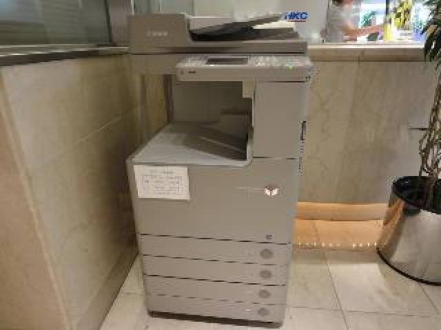 Vista General