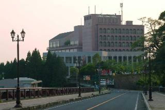 Vista General