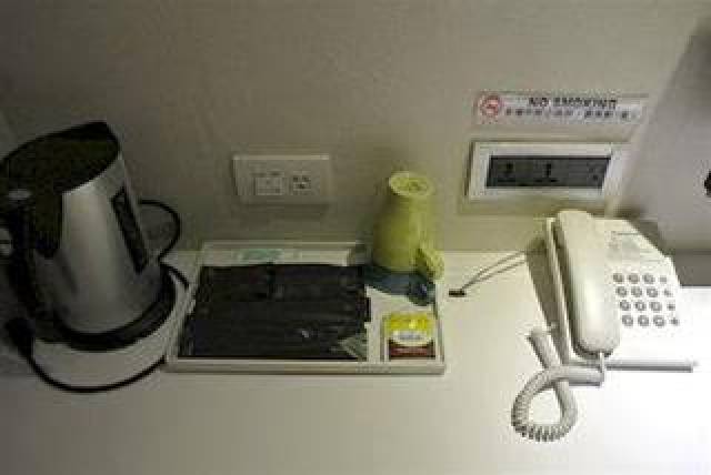 Vista General
