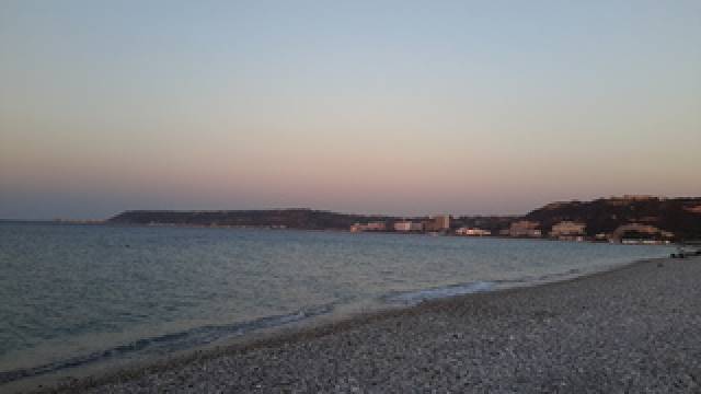 Praia