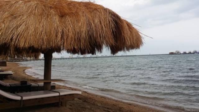 Praia