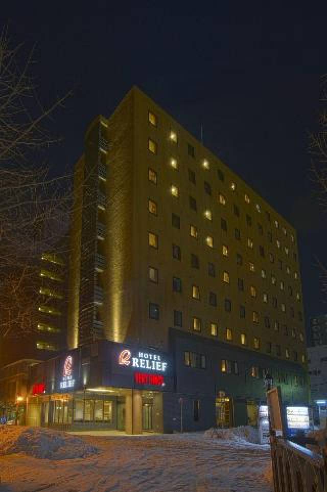 Vista General