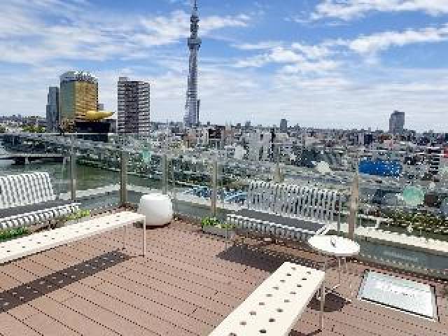 Terraço