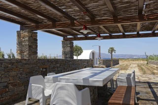 Terraço