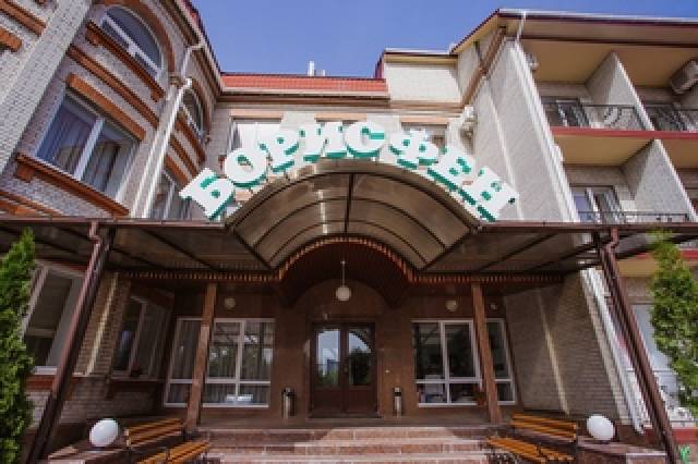 Vista General