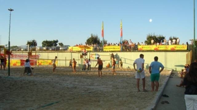 Desportos y Entretenimento