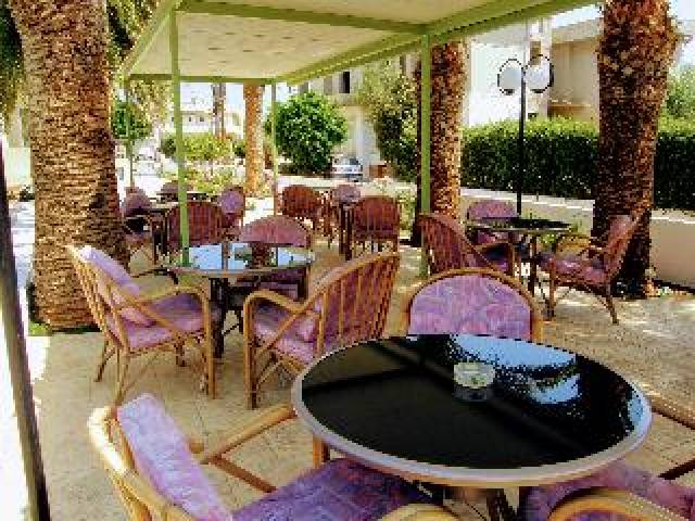 Terraço