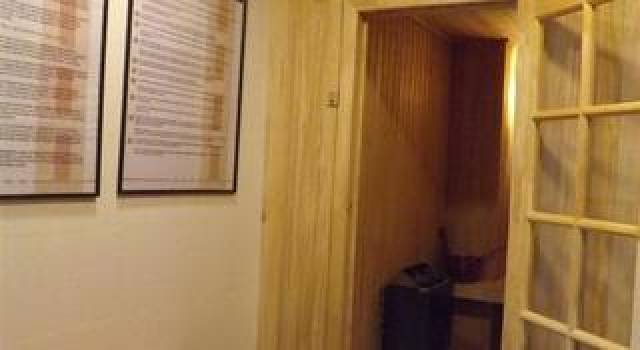 Desportos y Entretenimento