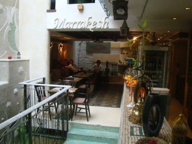 Bar