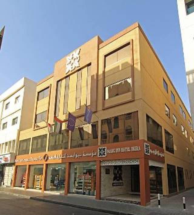 Vista General