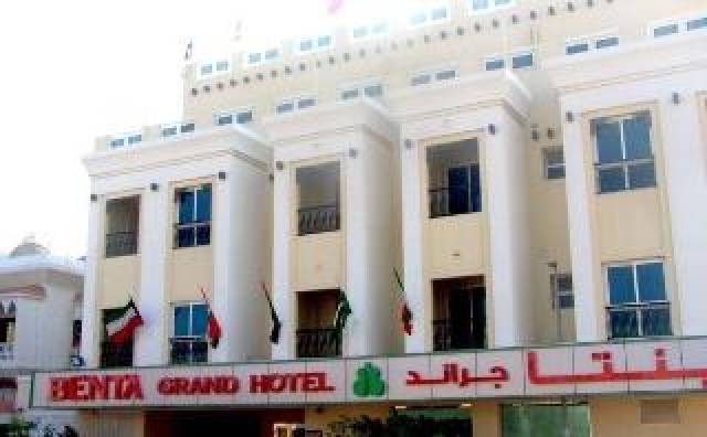 Vista General