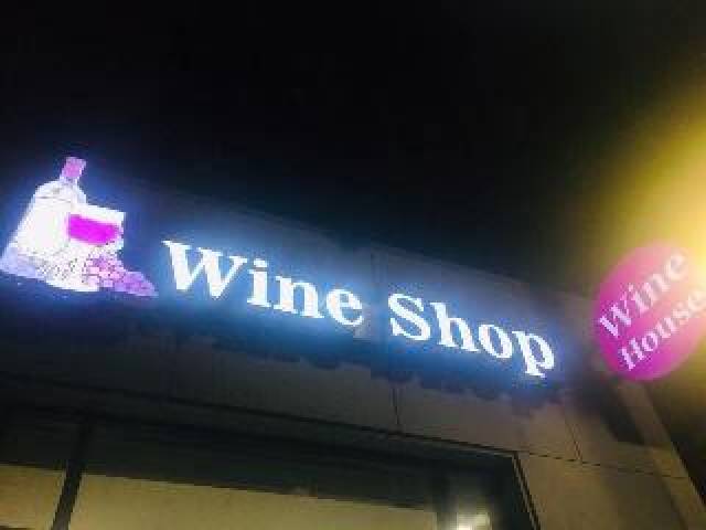 Desportos y Entretenimento