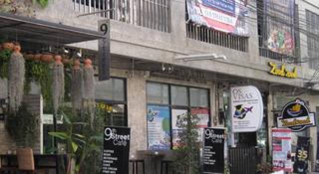 Desportos y Entretenimento