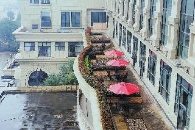 Terraço