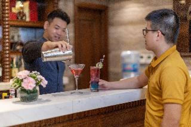 Bar