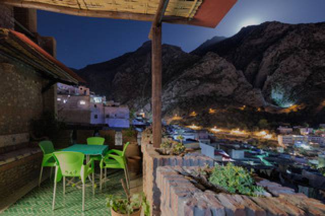 Terraço