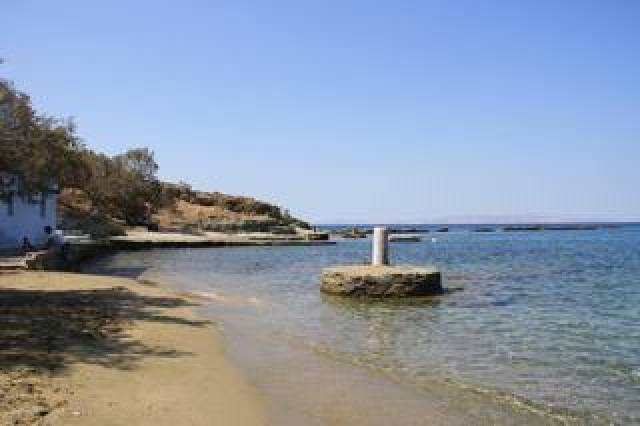 Praia