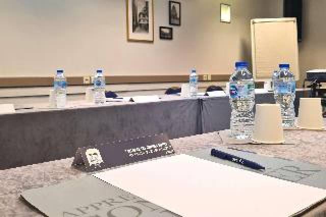 Conferencias