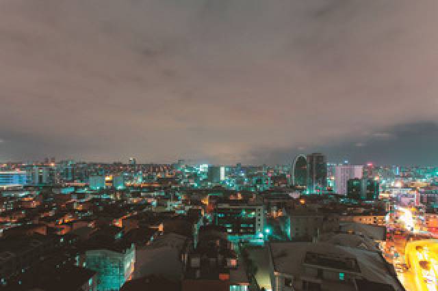 Terraço