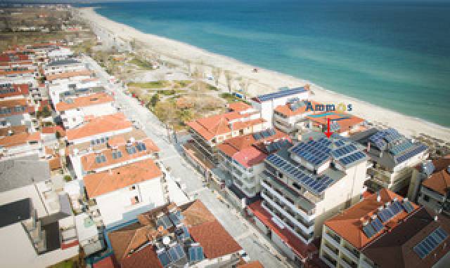 Praia