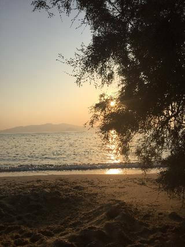 Praia